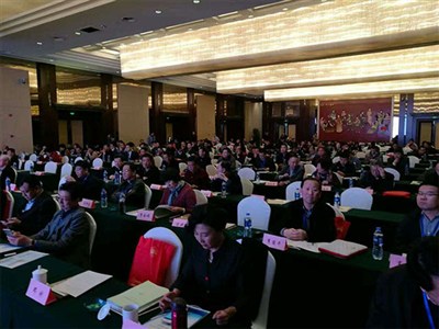 中國絕熱節(jié)能材料協(xié)會(huì)2016年年會(huì)