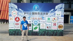 LOGO墻換個(gè)方式會有意想不到的效果