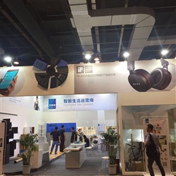 近距離展臺搭建