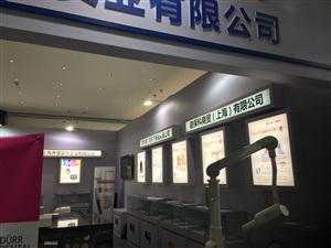 康爾諾南京展臺搭建