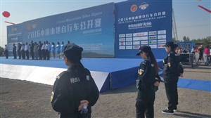 2016中國山地自行車公開賽花絮