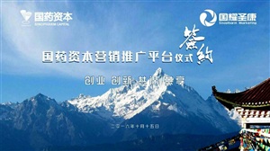 前期看場地及出設計稿
