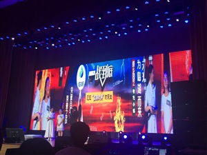 2016臨湖文藝晚會