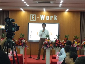 福牛孵化器開業儀式