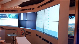 大會會場布置基本成型