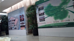 展區(qū)搭建中