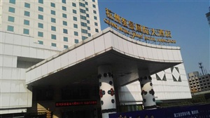 科沃斯機器人路演杭州站場地勘察