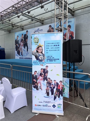 深圳諾優能搭建結束