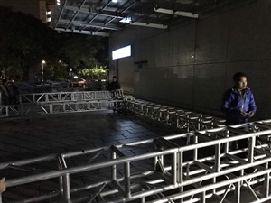 深圳爸爸去哪兒，阿拉蕾項目搭建