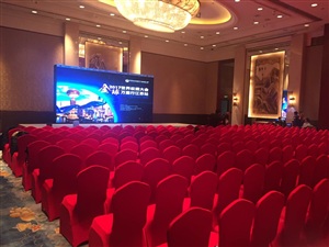 全球2017世界紋繡大會萬里行江蘇站進場