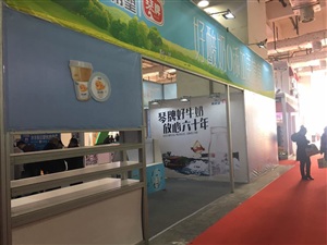 琴牌乳業展臺搭建完成