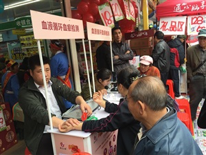 #通心腦 享健康#云三七攜手北京衛(wèi)視《養(yǎng)生堂》心腦健康中國行之南寧雙孖井站
