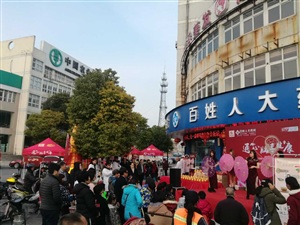 現(xiàn)場人氣火爆