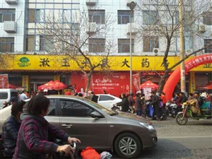 現(xiàn)場人氣火爆