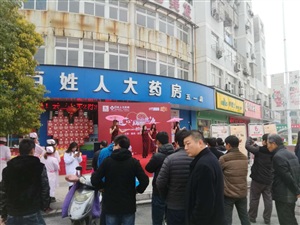 現(xiàn)場演繹節(jié)目