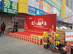 現(xiàn)場搭建