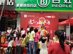 [活動現(xiàn)場]通心腦享健康攜手北京衛(wèi)視養(yǎng)生堂健康中國行之南寧站