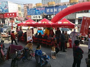 云三七煙臺(tái)站