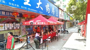 云三七九江市現(xiàn)場舞臺搭建完畢！