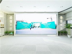盱眙展廳最終設(shè)計方案定稿