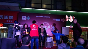 云三七南昌站北京東路大參林藥店11月11日活動(dòng)現(xiàn)場(chǎng)的三牛人  