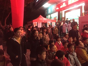 云三七路演700場之玉林站