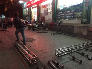 云三七路演700場之玉林站