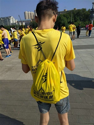 哈馬訓練營