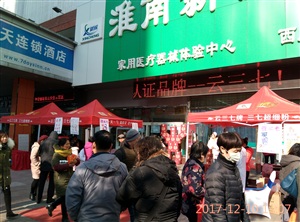 現場人流匯集，路演效果明顯