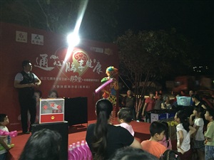 云三七全國700場路演之桂林站