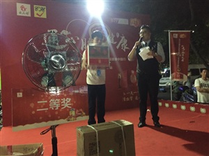云三七全國700場路演之欽州站
