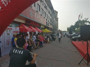 云三七9.24青島站