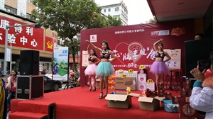 云三七江西贛州市12月16日南康區蓉江中路大參林藥房活動現場火爆進行中！