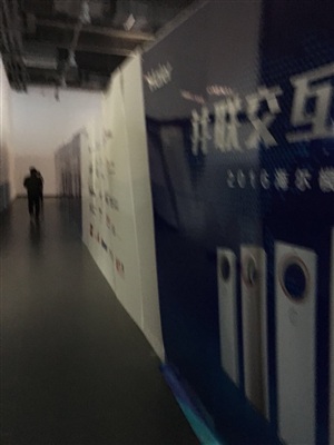 場(chǎng)地測(cè)量