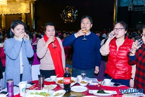 索諾瓦聽力技術（蘇州）有限公司2017年年會