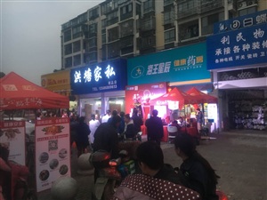 云三七路演寧波站